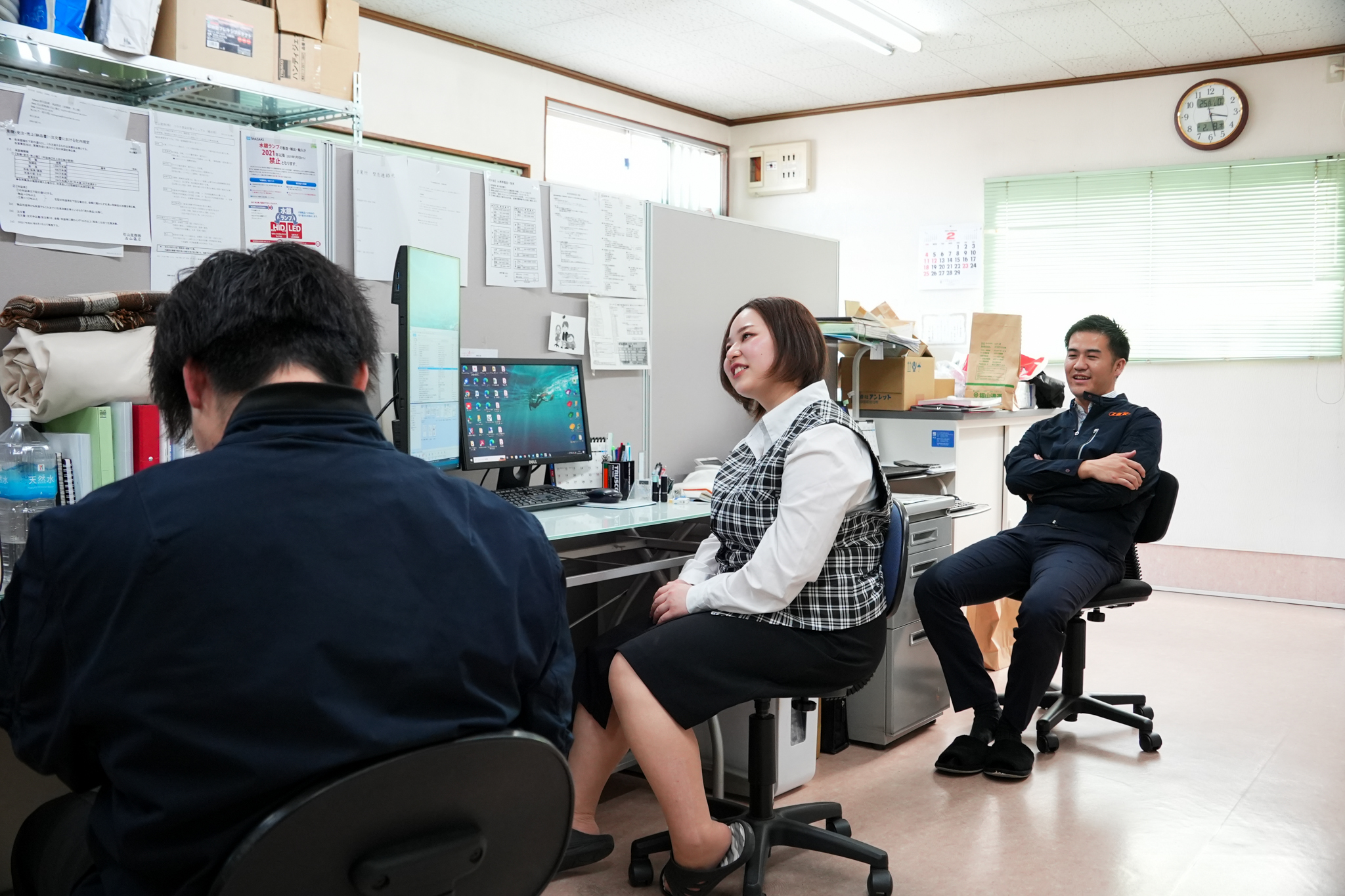 業務内容